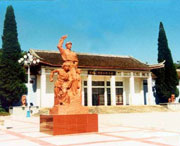 兴国建筑