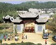 景德镇建筑