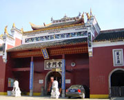 湘乡建筑
