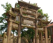湘阴建筑