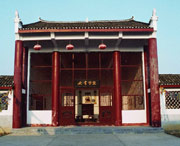 江永建筑