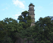 蓝山建筑