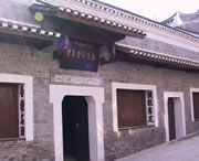 黎平建筑