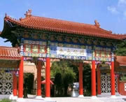 毕节建筑