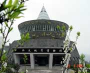 兴文建筑