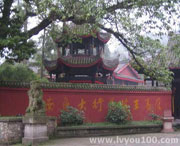 乐至建筑