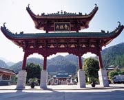 四会建筑