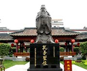 德庆建筑