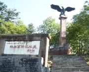 连山建筑