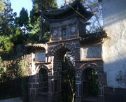 祥云建筑