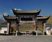鹤庆建筑