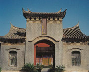 石屏建筑