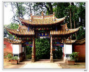 武定建筑