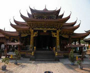景谷建筑