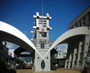 镇康建筑