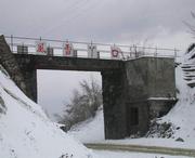 福贡建筑