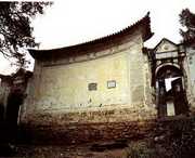 兰坪建筑