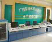 平南建筑