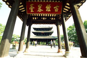 容县建筑