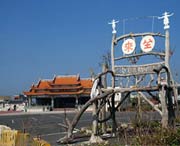 云林建筑