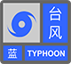 p0002001黄色
