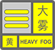 p0009002黄色