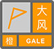 p0005003黄色