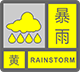 p0001002黄色