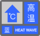p0003001黄色